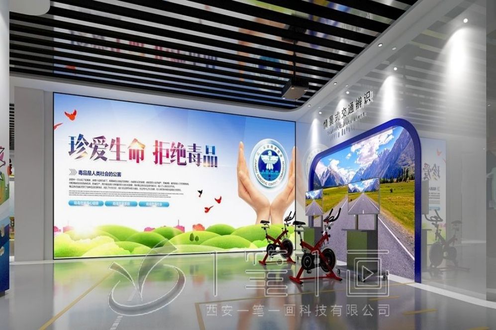 1729479830799489.jpg 一 (120).jpg