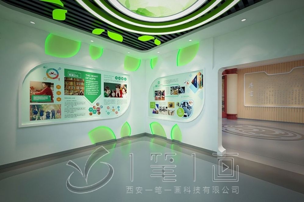 1729566816810331.jpg 一 (128).jpg