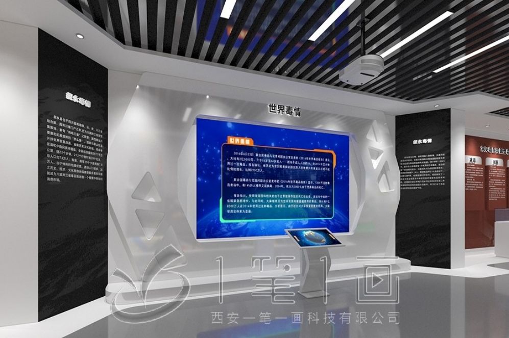 1729650962501453.jpg 一 (270).jpg