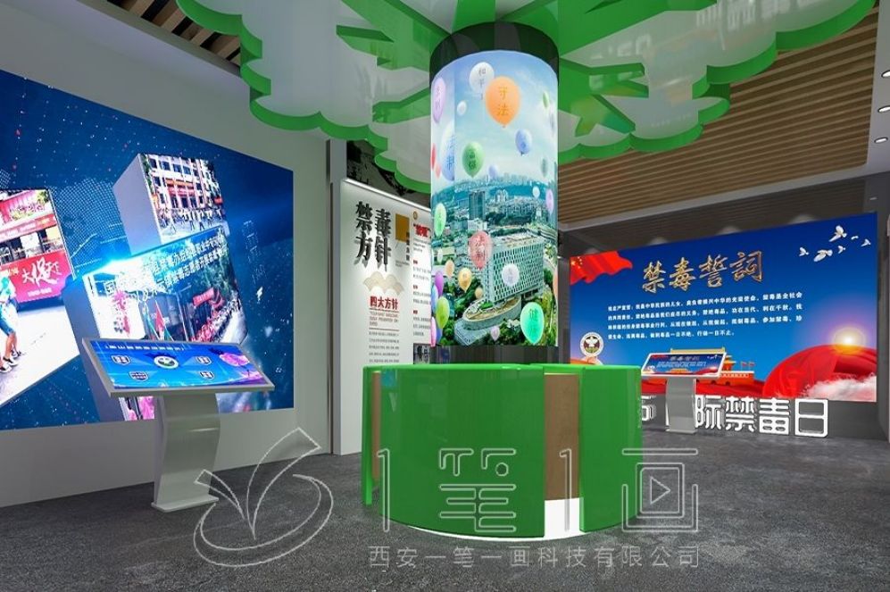 1729651536676617.jpg 一 (261).jpg