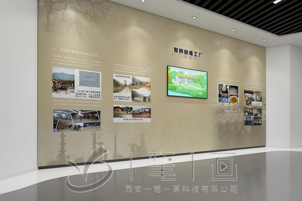 1730186859884811.jpg 一 (282).jpg