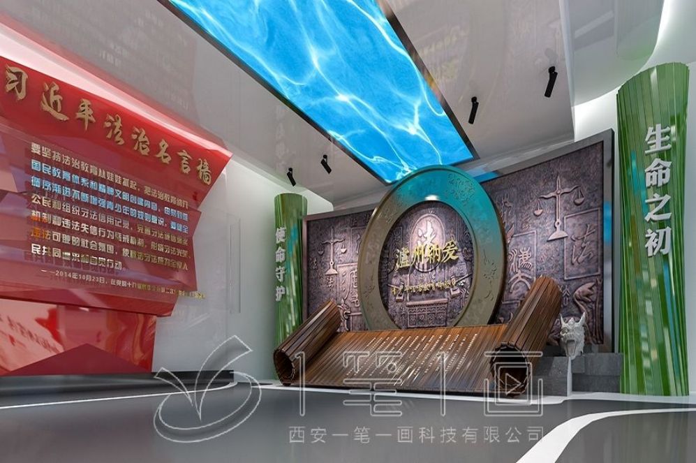 1730187901421940.jpg 一 (77).jpg