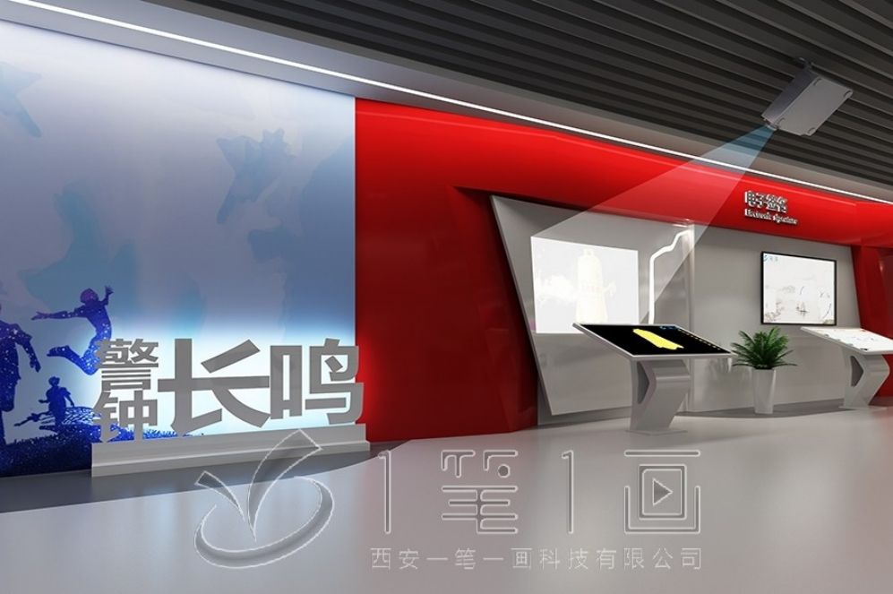 1730188360214046.jpg 一 (226).jpg