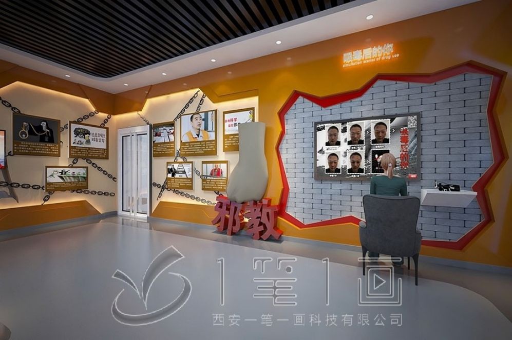 1730254125370325.jpg 一 (127).jpg