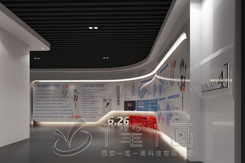 1730254706327226.jpg 一 (193).jpg