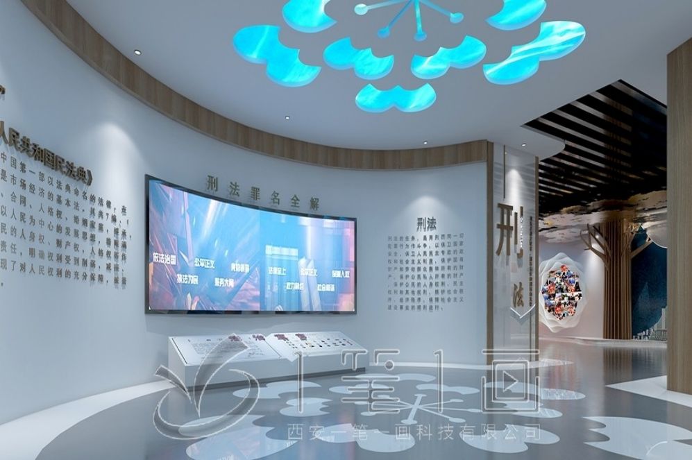 1730255344621938.jpg 一 (84).jpg