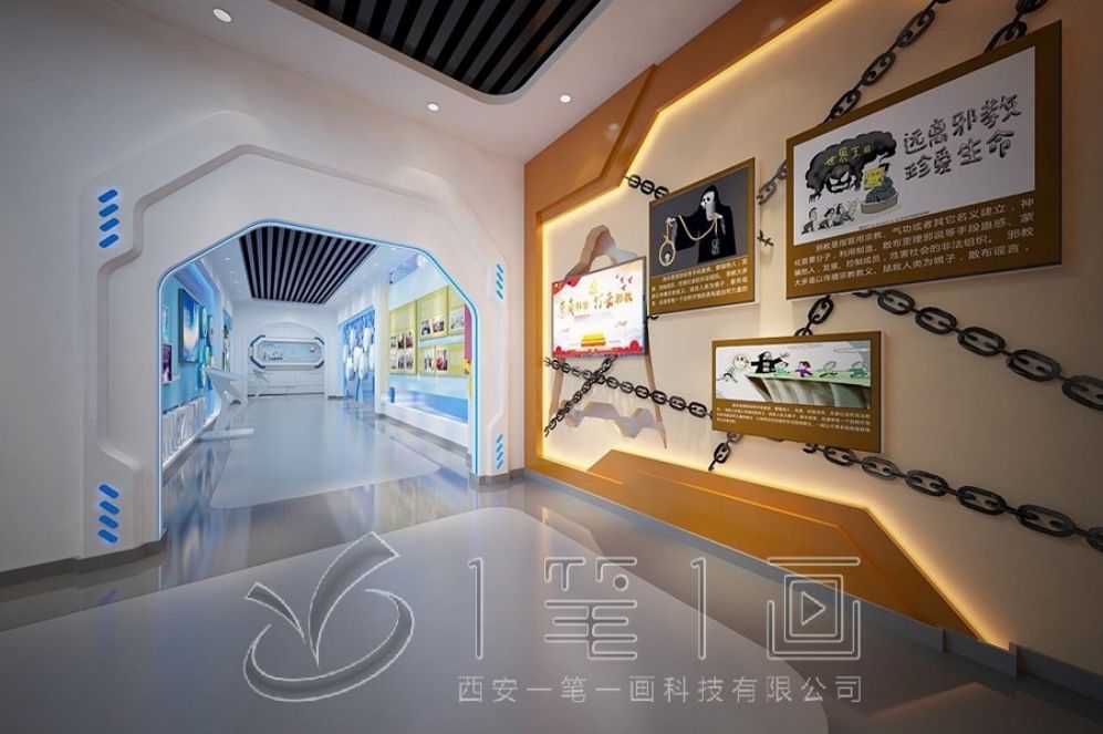 1730256102178014.jpg 一 (73).jpg