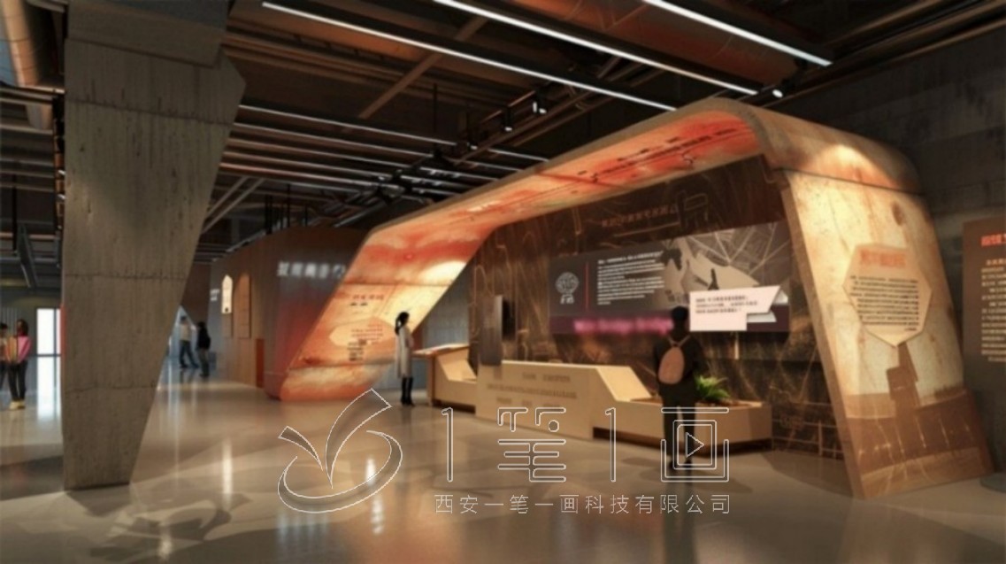 1731393246292033.jpg 科普科技 (5).jpg