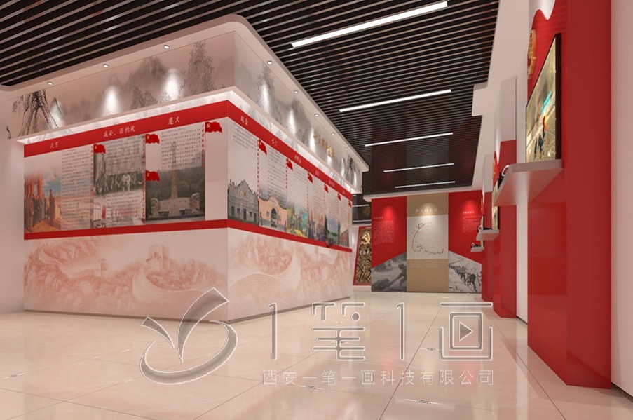 1732699282405758.jpg 紅色 (5).jpg