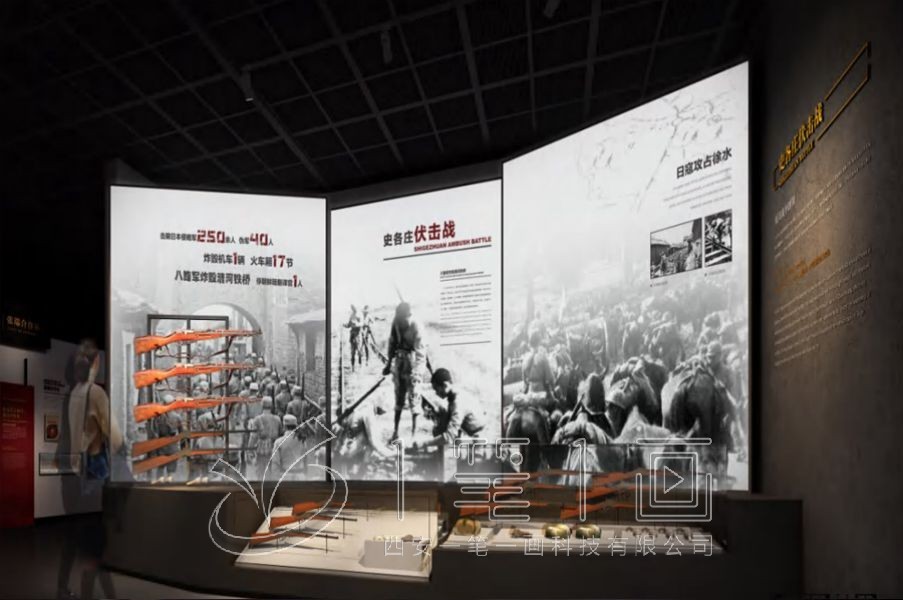 1732843626233311.jpg 博物館 (2).jpg