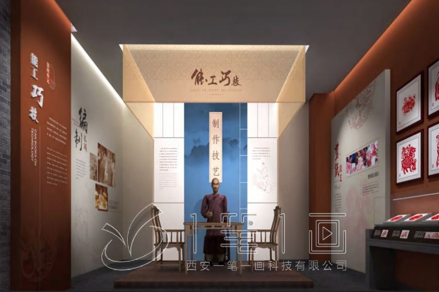 1732843642263781.jpg 博物館 (3).jpg