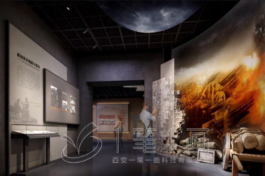 1733374050439312.jpg 博物館 (1).jpg