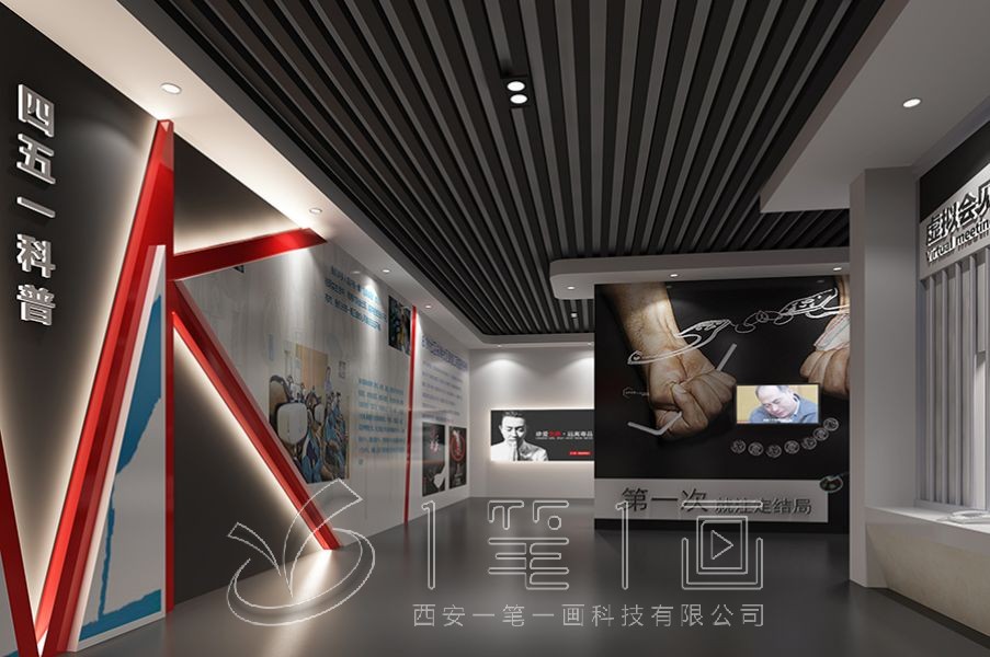 1736739517357756.jpg 禁毒 (4).jpg