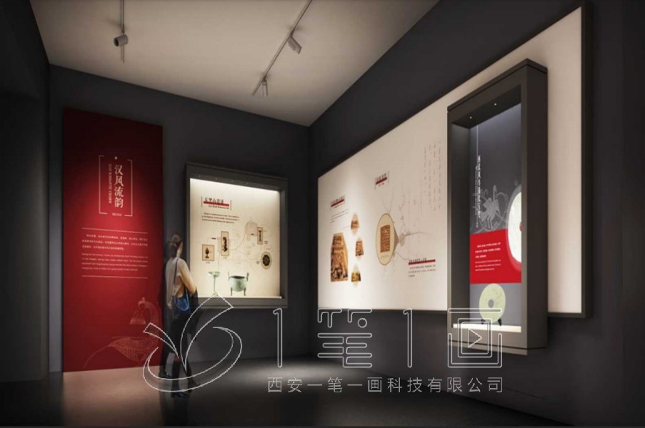 1740555945116052.jpg 紀(jì)念館 (4).jpg