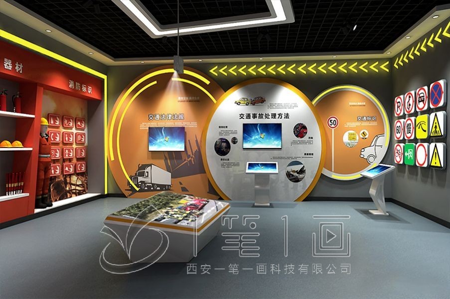 1740732473184800.jpg 消防 (5).jpg