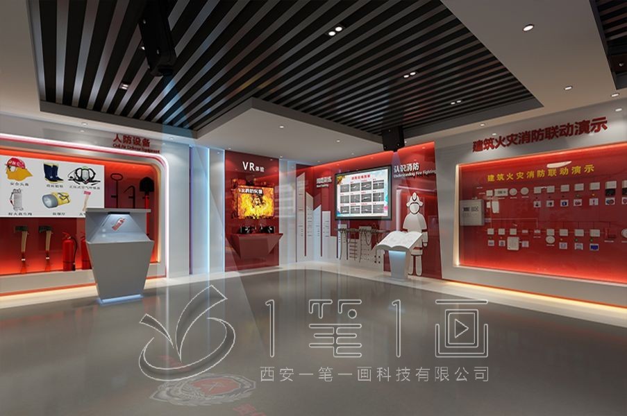 1740732489908995.jpg 消防 (8).jpg