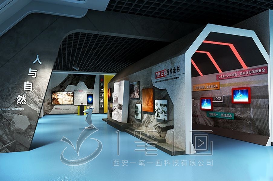 1740732504261787.jpg 消防 (4).jpg