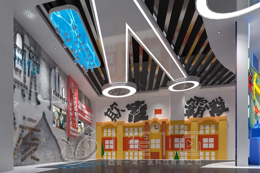 1740967371449369.jpg 法治 (8).jpg