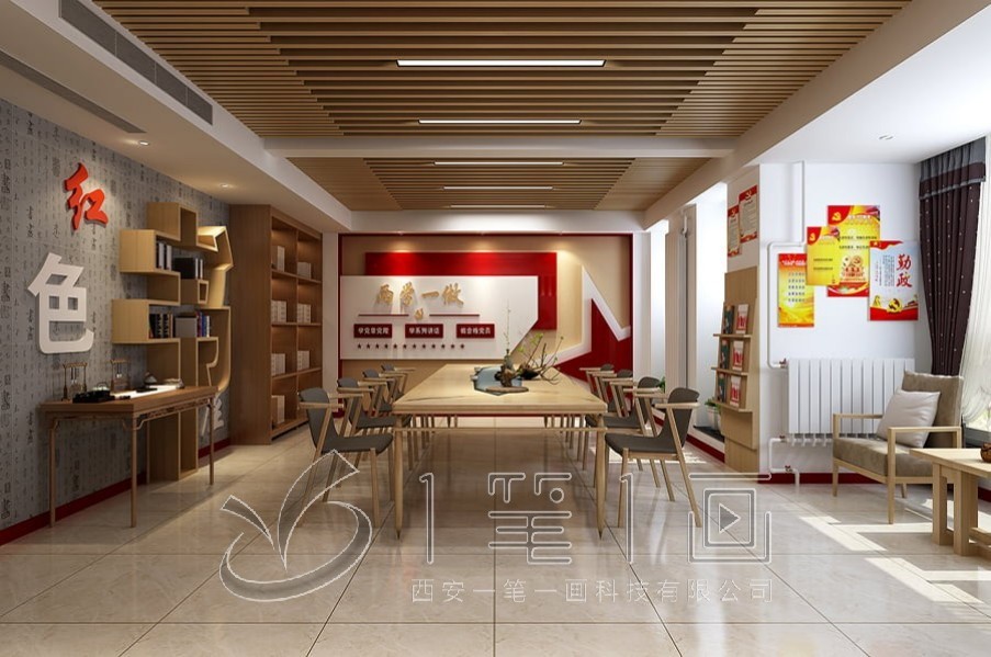 1740967630465128.jpg 紅色 (1).jpg