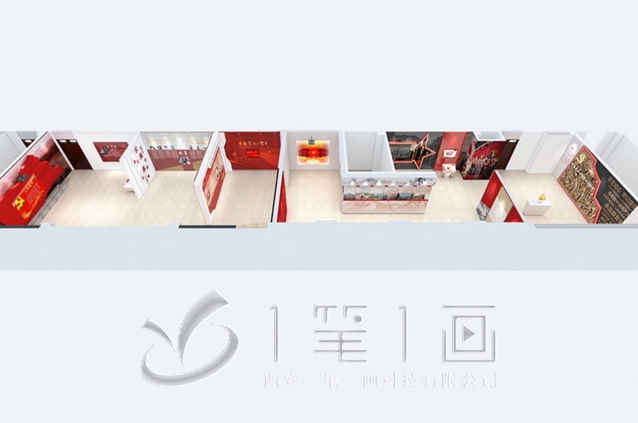 1741138263343138.jpg 紅色 (2).jpg