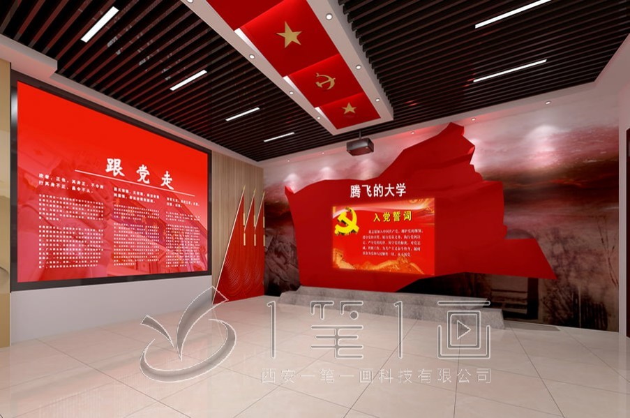 1741242295498424.jpg 紅色 (8).jpg