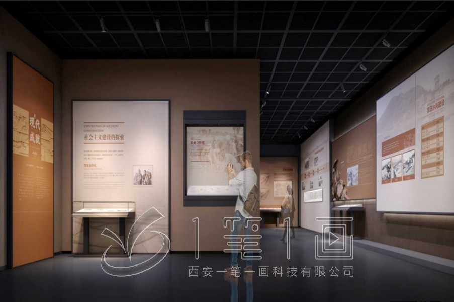 1741242491376495.jpg 紀(jì)念館 (7).jpg