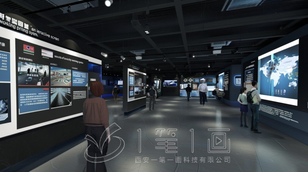 1741311100509066.jpg 應(yīng)急 (6).jpg