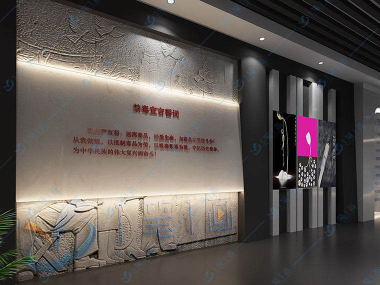 未成年普法教育館效果圖設(shè)計(jì) 未成年普法教育館效果圖設(shè)計(jì)