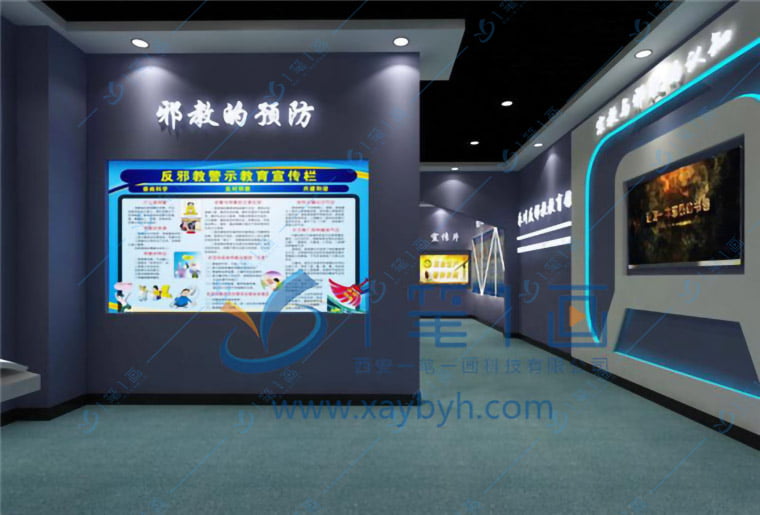 校園法治禁毒教育展廳設(shè)計(jì) 校園法治禁毒教育展廳設(shè)計(jì)