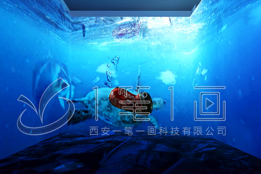 互動(dòng)自然教育基地效果圖