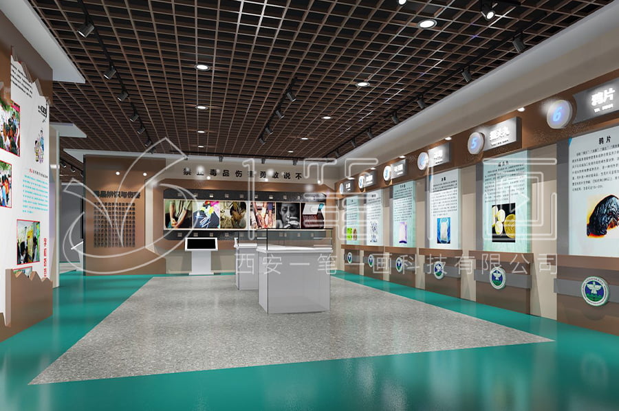 校園毒品預防教育館設計平面圖