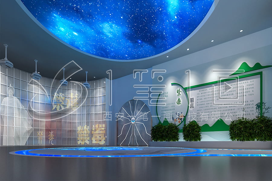 小學(xué)生禁毒教育展館設(shè)計布局