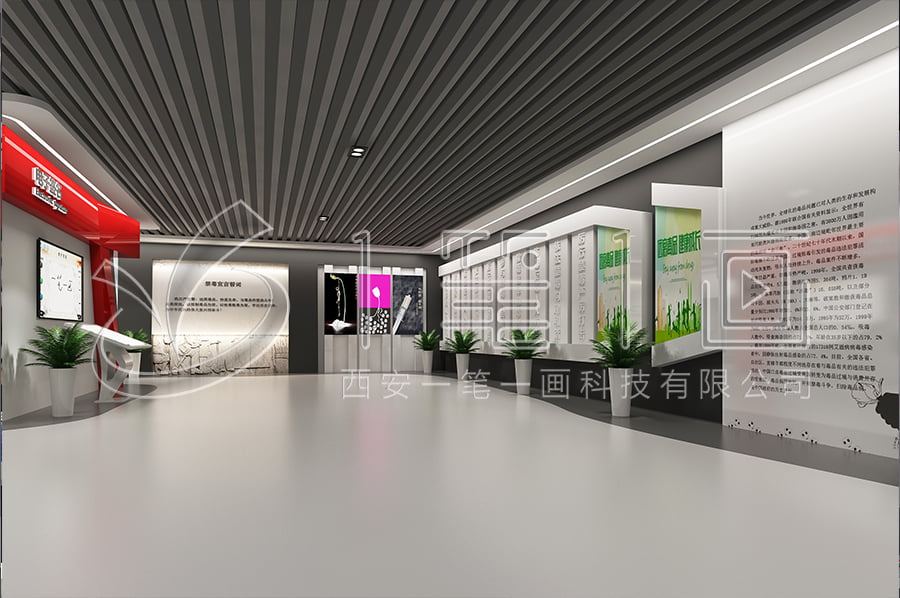 青少年禁毒教育中心設(shè)計(jì)圖片 青少年禁毒教育中心設(shè)計(jì)圖片