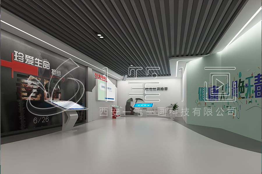 未成年禁毒教育中心平面設(shè)計(jì) 未成年禁毒教育中心平面設(shè)計(jì)