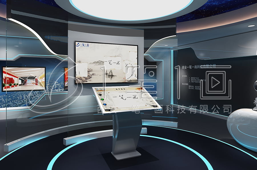 沉浸式禁毒基地設(shè)計(jì)效果圖