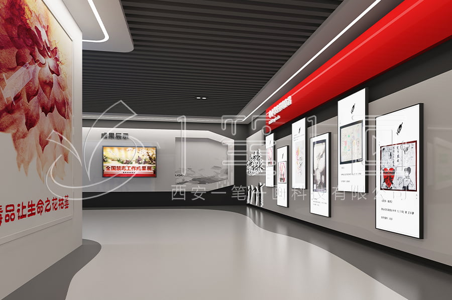 校園禁毒教育中心設(shè)計(jì)平面圖 校園禁毒教育中心設(shè)計(jì)平面圖