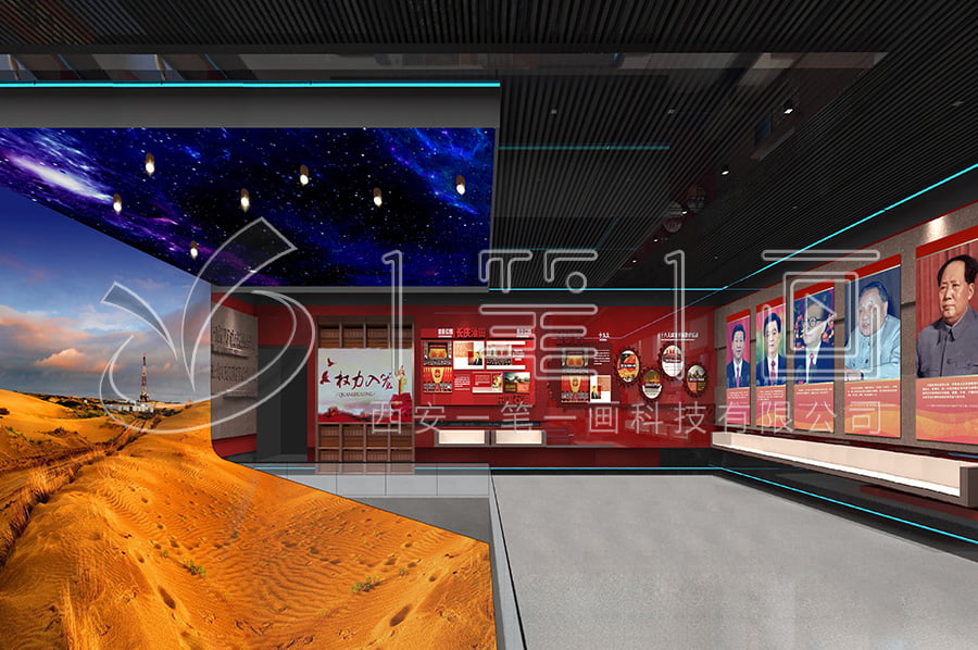 清廉教育基地效果圖 清廉教育基地效果圖