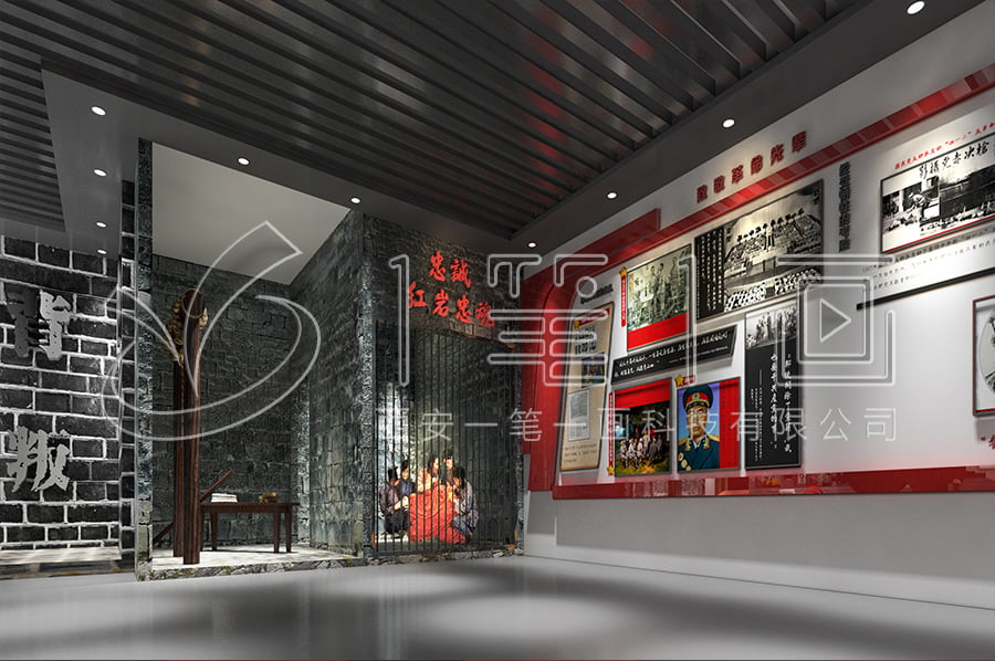 廉潔教育基地效果圖 廉潔教育基地效果圖