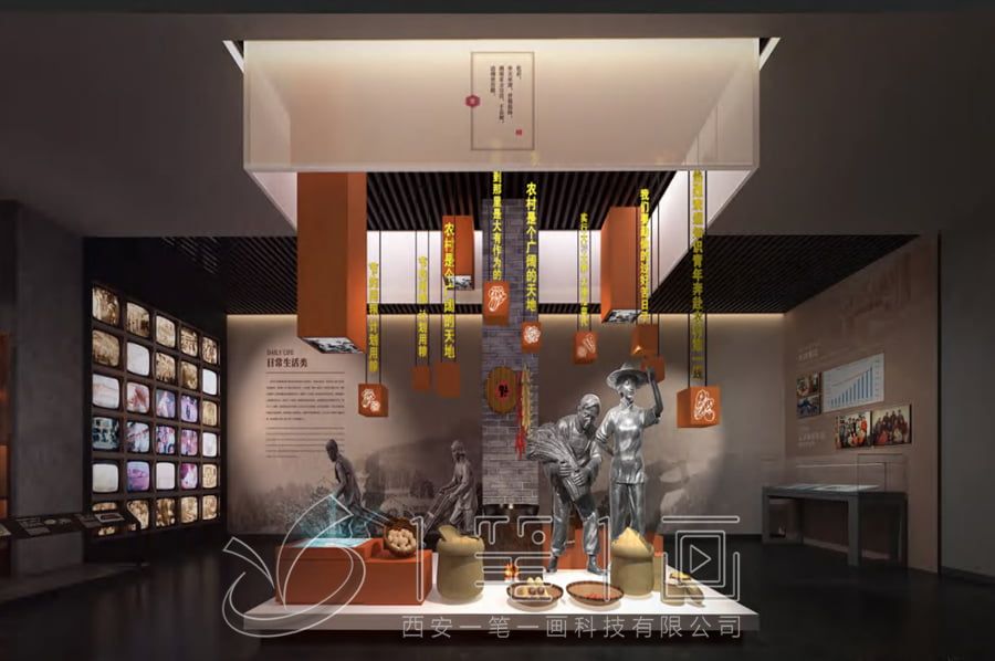 聲光電環(huán)保展館效果圖 聲光電環(huán)保展館效果圖