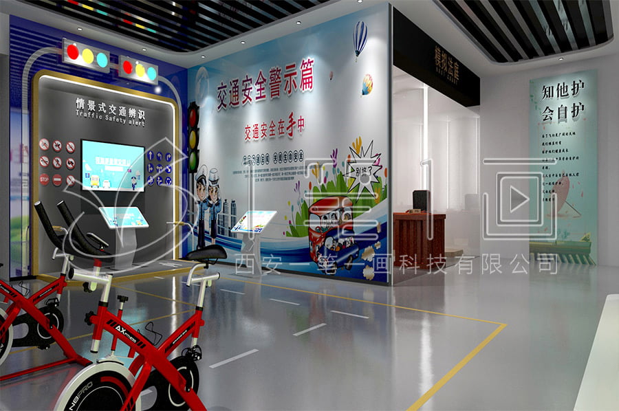 沉浸式消防科普實(shí)訓(xùn)基地建設(shè)設(shè)計(jì)圖 沉浸式消防科普實(shí)訓(xùn)基地建設(shè)設(shè)計(jì)圖