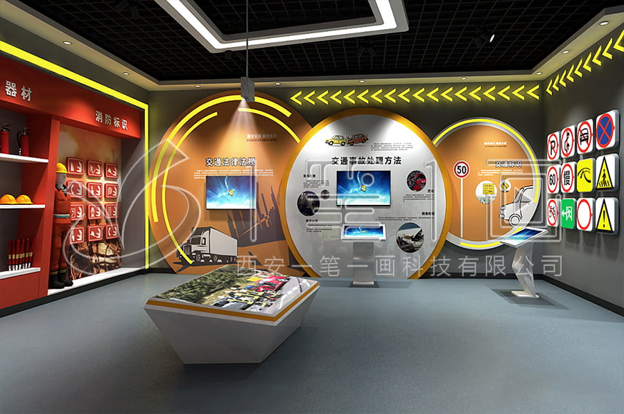 未成年消防安全教育基地規(guī)劃設(shè)計 未成年消防安全教育基地規(guī)劃設(shè)計