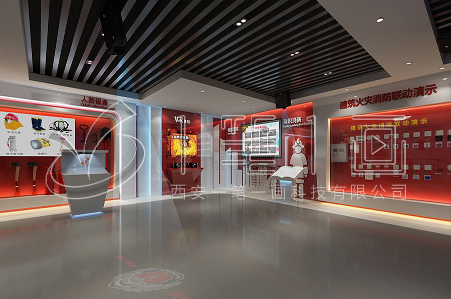 vr消防科普實(shí)訓(xùn)展廳設(shè)計(jì)圖
