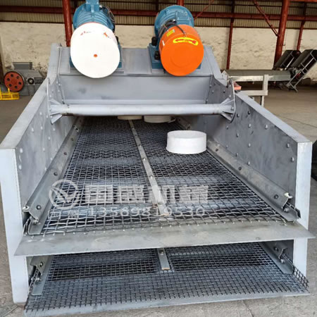 高效重型篩選機(jī) 高效重型篩選機(jī)