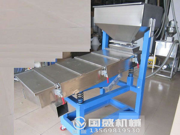 新型瓜子篩選機(jī) 新型瓜子篩選機(jī)